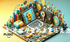 日本加密货币：冲破壁垒的未来还是泡沫的危机