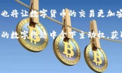    比特派的盾，真的安全吗？破解你的疑虑！