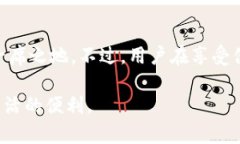 特派钱包可以互转吗？揭秘数字钱包间转账的真