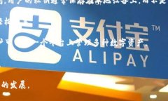 比特派（BitPie）是一款加密货币钱包，旨在提供