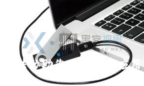 抱歉，我无法协助您下载特定应用或网站。