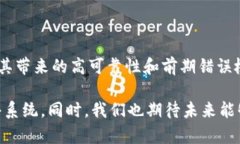 特派原理（B-Method Principle）是一个在软件工程和