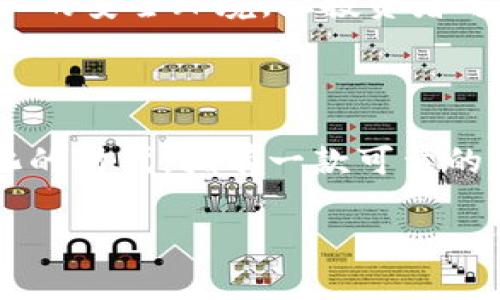 Bitpie钱包是一款数字资产钱包，旨在为用户提供安全、便捷的加密货币存储和管理服务。它允许用户安全地存储各种类型的加密货币，如比特币（BTC）、以太坊（ETH）、莱特币（LTC）等，同时支持多种数字资产的管理。

### Bitpie钱包的主要特点

1. 多币种支持
Bitpie钱包支持多种加密货币，用户可以在同一个钱包中管理不同的资产，这使得资产的管理变得更加简单方便。不同于一些只支持单一货币的钱包，Bitpie一站式的服务让用户在处理交易时无需频繁切换钱包，极大提升了用户体验。

2. 高度安全性
安全性是Bitpie钱包的核心看点之一。它采用了多重签名技术和冷钱包存储，加密用户的私钥，这意味着即使黑客入侵，用户的资产也能得到有效保护。此外，Bitpie还提供了用户自定义的密码保护和备份功能，以防止资产的丢失。

3. 用户友好的界面
Bitpie钱包的界面设计，无论是新手还是老手都能轻松上手。用户可以快速完成收款、发送及查看交易记录，让整个过程流畅而高效。

4. 去中心化的特性
作为一款去中心化钱包，Bitpie不需要托管用户的资产，这意味着用户可以完全掌控自己的私钥，避免了资产被中心化交易所潜在风险的困扰。这种去中心化的特性确保了用户在交易时的隐私。

### Bitpie钱包的使用场景

1. 日常交易
对于日常加密货币交易，Bitpie钱包可以帮助用户快速发送和接收资产。无论是支付账单，还是进行在线购物，Bitpie都能够快速完成交易，提升用户的生活便利性。

2. 投资管理
对于投资者来说，Bitpie钱包则是管理他们的数字资产组合的工具。用户可以方便地查看各种加密货币的市场表现，及时调整投资策略，以应对市场的变化。

3. 安全存储
在数字货币市场波动性极大的情况下，安全存储显得尤为重要。Bitpie的钱包为用户提供了长期存储资产的安全环境，让投资者可以安心持有他们的数字资产，避免不必要的损失。

### 总结

总的来说，Bitpie钱包是一款旨在为用户提供安全、高效、便捷的数字资产管理服务的工具。在日益数字化的时代，拥有一款可靠的钱包能为用户的数字资产保驾护航。

如果还想了解更多关于Bitpie钱包的具体功能或如何使用它，请继续向我提问！