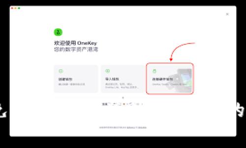 如何在iOS设备上免费下载安装BitPie：你的数字资产安全之道