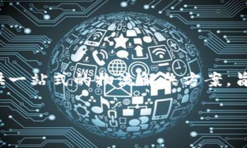 B特派是由中国的快递物流企业顺丰速运开发的一项服务。顺丰速运成立于1993年，是中国领先的快递物流公司之一。B特派主要为企业和个人提供一站式的物流解决方案，旨在简化配送过程，提高效率。这个平台结合了顺丰的强大物流网络，通过技术创新和数字化管理，为用户提供实时追踪、智能派件和灵活选择等服务。

如果需要更详细的信息，建议访问顺丰速运的官方网站或者相关的新闻报道，获取最新消息和产品功能介绍。