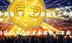 在中国，比特派（BitPie）并没有设立正式的办事