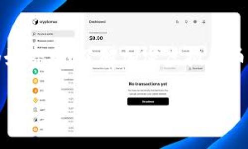 加密虚拟货币，又称为数字货币或加密货币，是一种利用密码学技术来保障交易安全、控制新单位生成的数字资产。它完全依赖于区块链技术，这是一种去中心化的分布式账本，确保透明性和不可篡改性。比特币（Bitcoin）是最早且最知名的加密虚拟货币，但目前市场上已有超过上千种不同的加密货币。以下是更详细的介绍。

加密虚拟货币的基本概念
加密虚拟货币是以数字方式存在的货币，不依赖于传统银行或中央金融机构。它们通过计算机网络和密码学技术进行运作，使得交易在全球范围内更加快速、安全和便捷。

区块链技术的核心
区块链技术是加密虚拟货币的基础。它由一系列按时间顺序排列的区块组成，每个区块包含了一定数量的交易记录。这些区块通过加密技术相连，形成了一个不可修改的链条。区块链的去中心化特性使得每一个用户都可以验证交易，从而提高了透明度和安全性。

加密虚拟货币的优点
加密货币拥有多种优点，其中一些包括：
ul
    listrong去中心化：/strong与传统货币不同，加密虚拟货币不受任何政府或金融机构的管控，提供了更多的自由和灵活性。/li
    listrong匿名性：/strong虽然所有交易都在区块链上公开，但用户可以保持相对匿名，保护隐私。/li
    listrong全球性：/strong加密货币可在全球范围内使用，减少了跨国交易的成本和时间。/li
/ul

加密虚拟货币的缺点
尽管加密虚拟货币显现出很多优点，但其缺点也不容忽视：
ul
    listrong价格波动：/strong加密货币的价值常常经历剧烈波动，可能导致投资风险。/li
    listrong技术门槛：/strong对于不熟悉技术的用户来说，理解和使用加密货币可能具有一定的复杂性。/li
    listrong安全隐患：/strong虽然加密货币本身安全，但交易所和钱包的安全措施可能存在漏洞，导致用户资产面临风险。/li
/ul

使用加密虚拟货币的方式
使用加密虚拟货币的方式多种多样，以下是几种常见的应用：
ul
    listrong投资：/strong很多人购买加密货币作为一种投资手段，希望通过价格上涨获得收益。/li
    listrong支付：/strong越来越多的商家接受加密货币作为支付手段，尤其是在在线交易中。/li
    listrong转账：/strong加密货币提供了一种高效且低成本的跨国转账方式，尤其对需要汇款的人来说非常方便。/li
/ul

加密虚拟货币的未来展望
尽管目前的加密货币市场依然面临众多挑战，但其前景广阔。许多国家正在积极探索围绕加密货币的监管框架，同时金融机构也在逐步采纳区块链技术。我们有理由相信，加密虚拟货币将在未来逐步融入主流经济，成为日常生活中一种常见的交易方式。

结语
加密虚拟货币作为一种新兴资产类别，不仅仅代表了一种投资机会，还在逐渐改变我们理解和使用货币的方式。无论是作为投资者、用户，还是单纯的好奇者，了解加密虚拟货币的基本概念及其运作原理，对我们阅读和参与未来的经济活动是非常有益的。

这样一篇围绕“加密虚拟货币”的介绍，希望能够帮助你更深入地了解这一主题的内涵及未来发展。