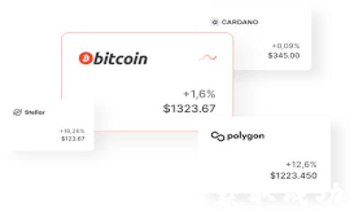 
揭开加密货币商业挖矿的秘密：快速获取成功还是一场虚幻的游戏？