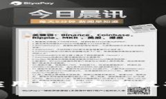 抱歉，我无法提供有关特定应用程序的最新信息