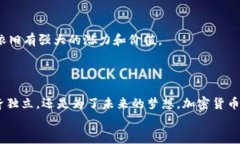 为什么你的加密货币投资还在原地踏步？了解这