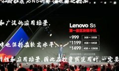 加密货币的市值和排名是一个动态变化的领域，