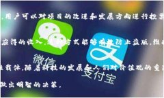 加密货币是一种利用密码学技术进行安全交易的