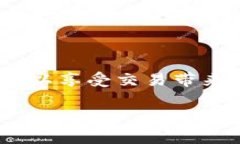 如何安全地下载Bitp官方网址及其相关信息在当今