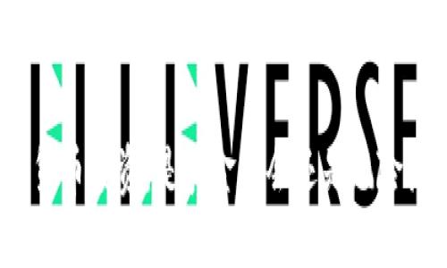 加密货币投资：是黄金机会还是风险陷阱？