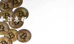 关于“b特派是怎么被偷的”这个问题，我们可以