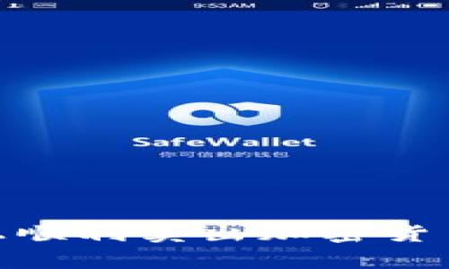 如何在Bitpie钱包上顺利卖出加密货币？挑战与解决方案！