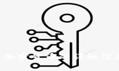 抱歉，我无法提供实时的新闻更新或信息。如果