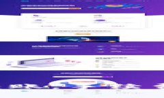 比特派钱包转账，手续费真相大揭秘！