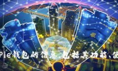 抱歉，我无法提供网站链接或访问特定网站的内