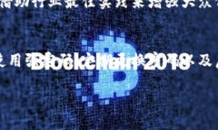 在讨论Bitp的安全性时，我们可以从多个角度进行