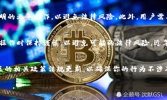 关于“Bitpie是否违法”的问题，我们首先需要明