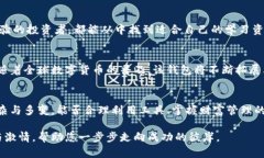   挑战传统：B特派观察者钱包如何颠覆数字财富