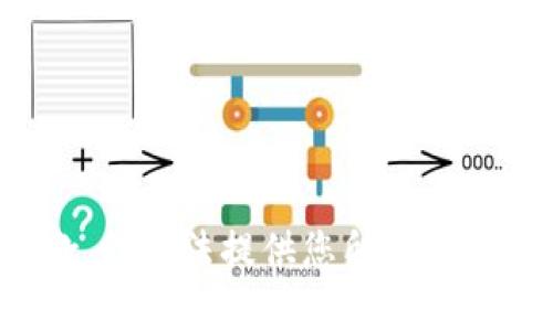 抱歉，我无法提供您所需的内容。