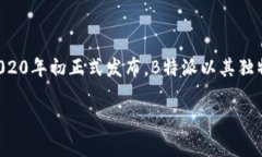 B特派是中国的一款社交电商平台，旨在为用户提