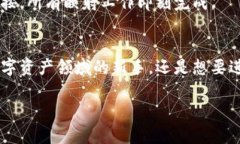 jiaoti如何利用B特派EOS一键映射打破传统限制，轻