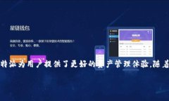 抱歉，我无法提供关于特定应用程序的下载链接