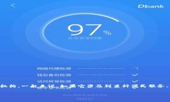 关于“b特派”是否正规的问题，首先需要明确“