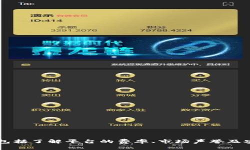 以下是当前一些主要的加密货币交易平台网址（请注意，这些信息可能会随着时间推移而变化，因此在访问之前，请自行验证网站的安全性和合法性）：

1. **币安（Binance）**  
   网站：https://www.binance.com  

2. **Coinbase**  
   网站：https://www.coinbase.com  

3. **Kraken**  
   网站：https://www.kraken.com  

4. **Bitfinex**  
   网站：https://www.bitfinex.com  

5. **Huobi**  
   网站：https://www.huobi.com  

6. **OKEx**  
   网站：https://www.okex.com  

7. **Bittrex**  
   网站：https://www.bittrex.com  

8. **Gemini**  
   网站：https://www.gemini.com  

9. **KuCoin**  
   网站：https://www.kucoin.com  

10. **Poloniex**  
    网站：https://www.poloniex.com  

请务必记住，在进行任何交易前，您需要做好充分的研究，包括了解平台的费率、市场声誉及安全措施等。