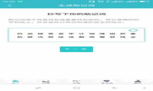 你的B特派账号被冻结了？解决方案在这里！