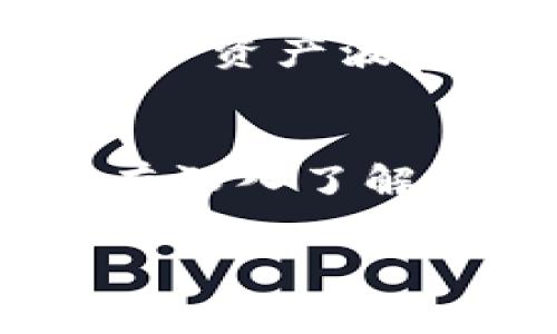   加密货币的未来：机会与挑战并存的市场br  / 
 guanjianci 加密货币,市场动态,投资机会 /guanjianci 

引言
近年来，加密货币的热度持续升温，吸引了无数投资者的瞩目。从比特币的崛起，到以太坊的智能合约，再到各种新兴的代币项目，加密货币市场呈现出多元化的趋势。然而，随着投资者的增多，市场的波动性也随之加剧。在这个机会与风险并存的时代，了解加密货币的最新动态显得尤为重要。

加密货币的基本概念
在深入加密货币的近况之前，首先需要了解一些基本概念。加密货币是一种使用密码学技术进行保护的数字或虚拟货币，这使得它们在抵御欺诈和伪造方面具有独特的优势。最著名的加密货币比特币诞生于2009年，由一个名为中本聪（Satoshi Nakamoto）的匿名人物创建，旨在提供一种去中心化的支付系统，挑战传统金融机构的权威。

市场动态与趋势
随着科技的进步和对区块链技术的日益关注，近年来加密货币市场迎来了许多新的发展。首先，越来越多的主流金融机构和企业开始接受加密货币作为支付方式，甚至一些国家也在探索推出国家级的数字货币，例如中国的数字人民币。这标志着加密货币正在逐步走向主流。
其次，去中心化金融（DeFi）的兴起为投资者提供了新的机会。DeFi使用区块链技术创建的一系列金融服务，允许用户在没有中介的情况下进行借贷、交易和收益 farming，这一市场近年来迅速增长，吸引了大量的资金流入。

加密资产的波动性
尽管市场上出现了许多积极的变化，但加密货币的波动性依然令人不安。价格的剧烈波动让许多投资者心惊不已，尤其是那些新手投资者。举例来说，2021年比特币的价格曾短时间突破6万美元大关，但随后又迅速回落，这让不少投资者感到无从应对。然则，这种波动性也为风险承受能力强的投资者提供了短期交易的机会。

政策与监管环境的影响
加密货币的未来不仅受到市场供需关系的影响，还深受各国政策和监管环境的制约。近年来，各国政府开始更加关注加密货币及其潜在风险。许多国家出台了相关法规，以确保投资者的权益和市场的稳定。例如，欧盟正计划推出《加密资产市场法案》，旨在为加密货币市场提供更为严格的监管框架。而在美国，监管机构如证券交易委员会（SEC）也在不断测试如何去监管这一新兴市场。

社会和文化的迎合
加密货币不仅仅是投资产品，它还深刻影响了社会和文化。随着“区块链意识”的提升，越来越多的人意识到这一技术在透明性和去中心化方面的潜力。此外，加密货币的崛起也催生了一种全新的文化现象，比如NFT（非同质化代币）的兴起，让艺术家和创作者能够在数字空间中获取更多的收益。

未来的投资机会
对于打算踏入这一市场的投资者来说，了解未来的投资机会至关重要。首先，关注基础设施建设项目，例如区块链平台的开发与应用，这些项目通常具有长远的发展潜力。其次，参与去中心化金融（DeFi）生态，了解不同项目的风险和收益，可以帮助投资者实现资产的增值。此外，也不妨关注Token经济学，它对代币的未来价值有着重要影响。

风险管理与投资策略
无论是新手还是经验丰富的投资者，在加密货币市场中都需要制定合理的风险管理策略。在投资之前，首先要明确自己的风险承受能力，并制定相应的投资组合。分散投资可以有效降低单一资产波动带来的风险。此外，保持对市场动态的关注，了解市场情绪的变化，也能够帮助投资者在适当的时候做出及时的调整。

结论
加密货币市场的发展让人眼花缭乱，尽管面临着不少挑战，但其带来的机遇同样不容忽视。在这个快速变动的领域，保持灵活的思维和良好的风险意识，才能在机遇与挑战中找到平衡。只有深入了解，无论是政策、技术还是市场动向，才能在未来的投资中立于不败之地。 

因此，无论您是一个加密货币的忠实玩家，还是刚刚插足这一领域的新手，对加密货币市场的深入研究将有助于您在这片蓝海中找到属于自己的机会。