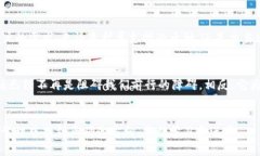   免费获取Bitpie安卓版，解锁数字资产管理的新可