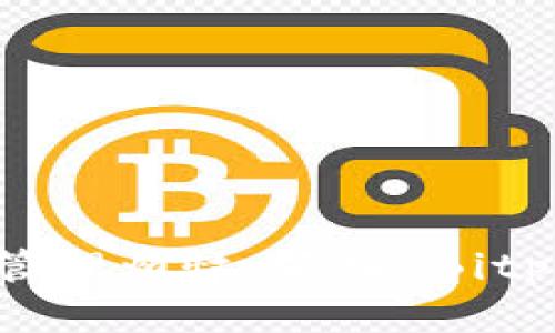 告别加密货币管理烦恼：跃入 Bitpie 钱包的世界