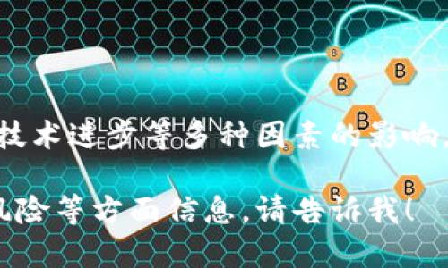 目前市场上市值前二十的加密货币不断变化，但以下是截至2023年10月的一些主要加密货币（不包含实时数据，具体信息请查阅最新数据源）。

1. 比特币（Bitcoin, BTC）
2. 以太坊（Ethereum, ETH）
3. 泰达币（Tether, USDT）
4. BNB（币安币）
5. USD Coin（USDC）
6. XRP（瑞波币）
7. 卡尔达诺（Cardano, ADA）
8. 杜克币（Dogecoin, DOGE）
9. 索拉纳（Solana, SOL）
10. 波场（TRON, TRX）
11. 莱特币（Litecoin, LTC）
12. Chainlink（LINK）
13. 现金比特币（Bitcoin Cash, BCH）
14. Stellar（XLM）
15. 嗨云（Uniswap, UNI）
16. 短链（Polygon, MATIC）
17. Avalanche（AVAX）
18. 硬币党（Cosmos, ATOM）
19. Tezos（XTZ）
20. Algorand（ALGO）

在加密货币市场，市值排名会受到市场变化、投资者信心、技术进步等多种因素的影响，因此用户需要定期关注市场动态和相关分析。

如果您有兴趣了解某一种特定加密货币或其背景、应用、风险等方面信息，请告诉我！