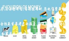 buyer/buyer为了在苹果手机上下载BitP钱包软件，您