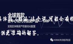 特派是一个媒体特派员或新闻特派员的简称，它