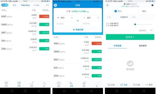 深入剖析BitP：去中心化金融的未来平台