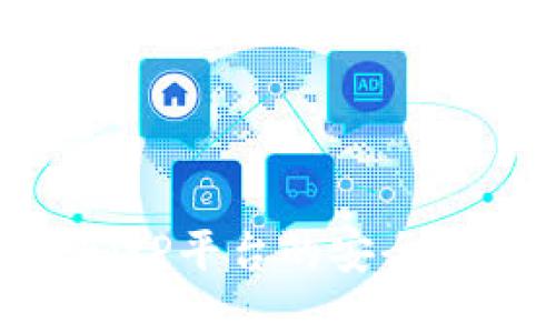  深入探讨：BitP平台的安全性与用户体验