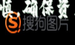 biao/biao比特派, 钱包导入, 加密货币/guanjianci什么