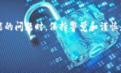 提示：由于内容的长度限制，我无法一次性生成