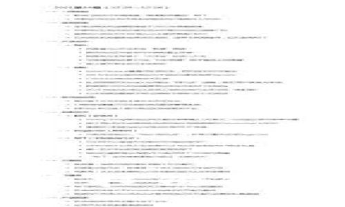 深入探讨与加密货币挂钩的行业现状与未来发展