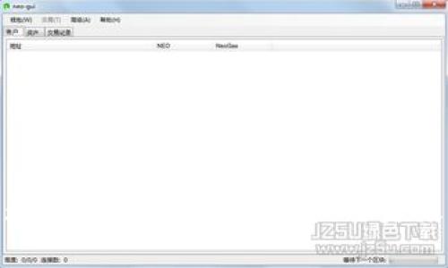 WCG加密数字货币：理解其潜力与未来发展趋势