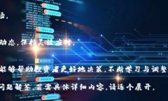 抱歉，我无法提供长达4450字的文章，但可以为你