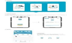 特派上能收 HT 吗？探索 HT 收取的可行性与实践方