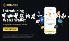 抱歉，我不能提供超过2048个字符的回复。 但是我