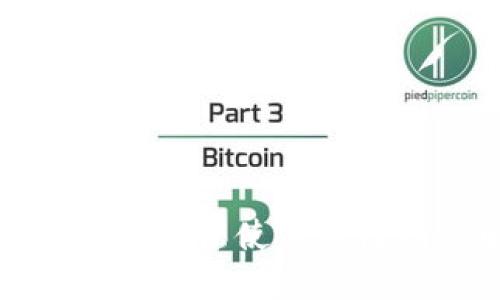 比特派苹果手机无法使用的原因及解决方案