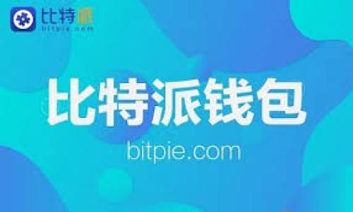 

如何查询加密货币的总锁仓价值（TVL）：全面指南